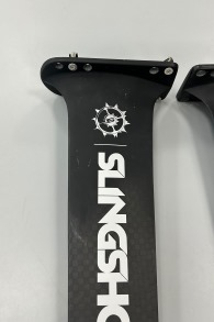 Slingshot-Dwarf Craft + Phantasm Carbon 633 Foil Set (2nd)