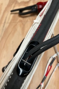 Slingshot-Sentry V1.1 Bar (2nd)