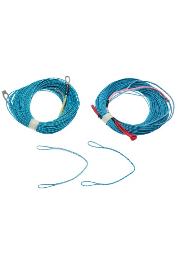 Duotone Kiteboarding-Paire de Lignes Arrière Réglables FLITE99 2026